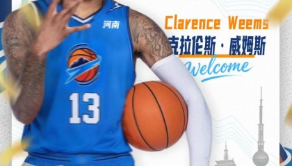 pg模拟器试玩入口-官方：39岁前广东外援威姆斯加盟NBL新军焦作文旅